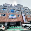 민트부동산공인중개사사무소 이미지