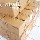 아이팩토리 PC 이미지