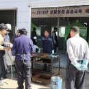 용접기초 교육과정 이미지