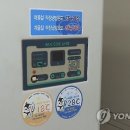 원에어컨 이미지