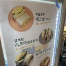 피스바이트 이미지