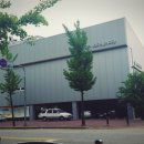 성포생활체육관 이미지