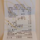 푸드감동을주다