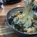 잔치국수 이미지