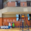 양지고등학교 이미지