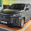 포바이포 게러지 이미지