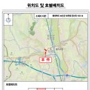 장신사거리 이미지