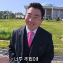 김현태 카카오 검색결과