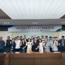 (유)정선 이미지