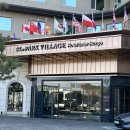 파크빌리지 | 대구 웨딩홀 만촌 인터불고 파크빌리지 하객 만족 후기