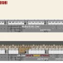수학놀이터수학교습소 이미지