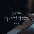 주인테이블 이미지