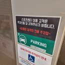 정인체육관 | 구파발 수영장 은평통일로스포츠센터 주말 자유수영 후기
