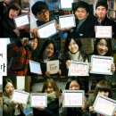 RPM12 이미지