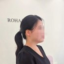 로하메이크업