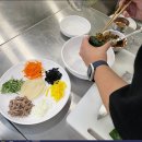 한식조리기능사와 제철음식 | 망원요리학원 한식조리기능사 혼자 준비하다가 포기할 뻔했는데 학원다니며 합격한 후기