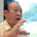 여순 반란사건 진상 위원회 자로 이미지