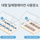 선박축사 이미지