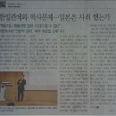 춘천시립도서관 이미지