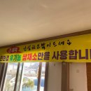 성마루농장 네이버블로그