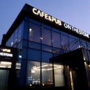 온더스톤펜션&게스트하우스 제주성산점 이미지