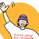 아산환경과학공원 놀이터 이미지