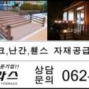 대영로프