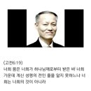 신재호내과의원 이미지