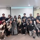 정주건축사사무소 | 춘천 청년 타임뱅크 활동 성과 공유…"시간·재능 나누며 가능성 발견"