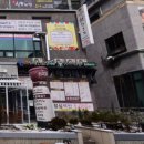 존케이지광교경기대점 이미지