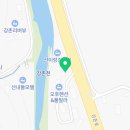 GS25 강촌방곡로드점 이미지