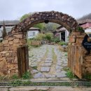 누나네집 이미지