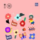 베페 베이비뉴스