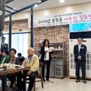 만수무강 이미지