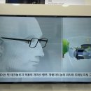 안경매니져 양산연제점 이미지