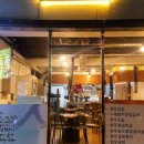 대복갈비살 이미지