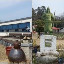 섬in섬 연홍미술관 이미지