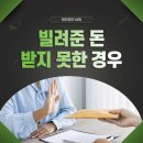 법무법인남일 - 창원시 성산구 창이대로 695 | 법무법인남일