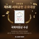 라바 - 남구 유엔평화로9번길 4 | 라바
