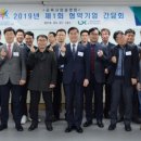 한국국토정보공사국토정보교육원 이미지