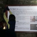 양정어린이공원 이미지