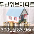 부평에이스치과의원 이미지