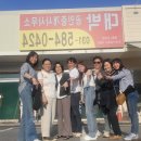 부동산모니터공인중개사사무소 이미지