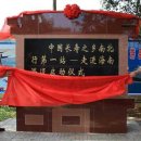 BEST 골프클럽 이미지