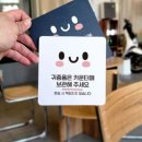 화이트당구장 이미지