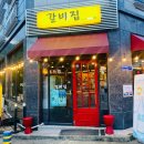 미미골프PC 이미지