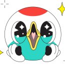 유성구청 4층 | [유성구 관광 서포터즈] 서포터즈 발대식 후기 | 웰컴키트 언박싱