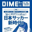신시대기획