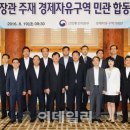 지담건축사사무소 - 광진구 천호대로111길 9 | 지담건축사사무소