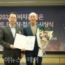 해드림엘피씨 이미지